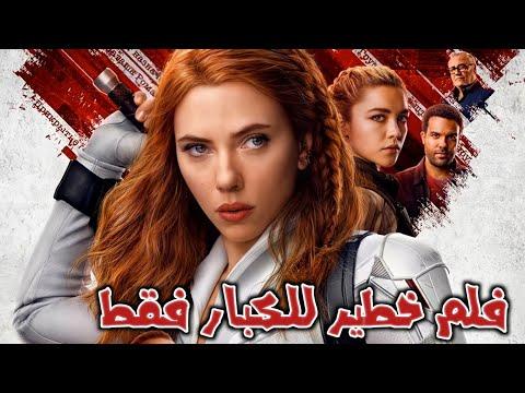 HDمترجم S W A Tاقوى فيلم اكشن قد تشهاده في 2021 الشرطة الخاصة الصينية قتال خطير 