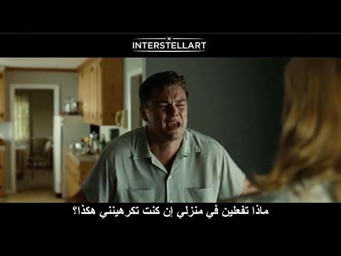 Revolutionary Road Leonardo DiCaprio مترجم 