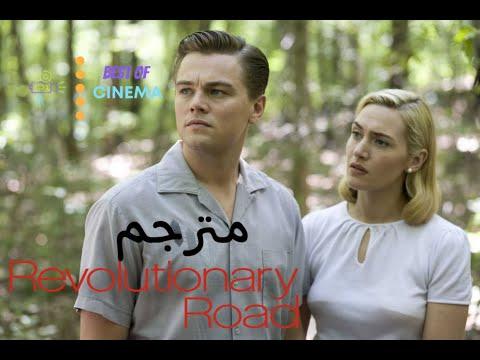 Revolutionary Road Fight Scene مترجم ليوناردو ديكابريو و كيت وينسلت 