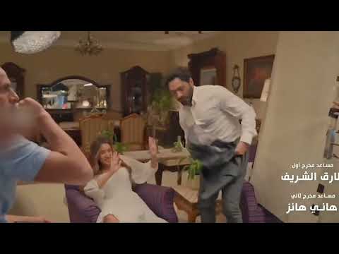 تامر حسني ضرب هنا الزاهد في الكواليس عشان مش حافظة المشهد 