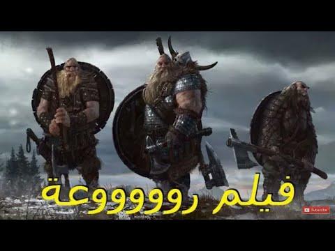 حصرياً ولأول مرة الفيلم التاريخي هو فيلم تشويق جديد لا يمكنك تفويته. إنه لأمر مدهش 