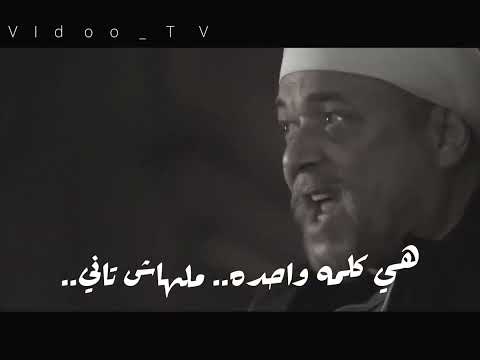 ابو هيبه قام علي حيله مسلسل ابو هيبه تصميم حالات واتساب 