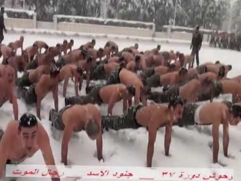 كلية الشرطة دورة 37 ضباط جنود الأسد 