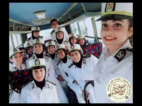 يا حلم بعيد كلية الشرطه Police Academy 