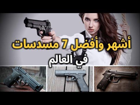 أسعار السلاح في شمال اليمن وليس الريال اليمني 