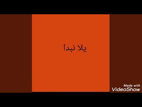 اجمل صور الاله ساتيا ومن هم ابطال مسلسل السحر الجزء الرابع مقتبس من اغنية هندية 