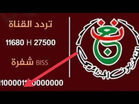 شاشة ال جي 2022 كيفية الدخول إلى القائمة السرية لشاشة ال جي 