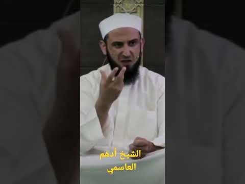 من أجمل ما ورد عن النبي عليه الصلاة والسلام أم سيدنا يوسف عليه السلام 