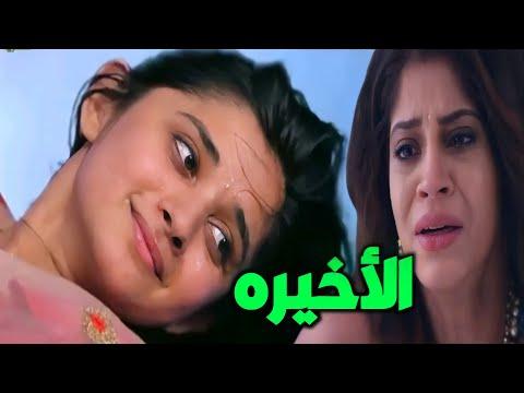 مسلسل أسميه جودان الجزء الثالث الحلقة الأخيرة له نهاية غير عادية 