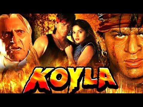 فيلم شاروخان أقوى أفلام الاكشن فيلم جمرة الانتقام Koyla مترجم HD الرجاء الإشتراك في القناة 