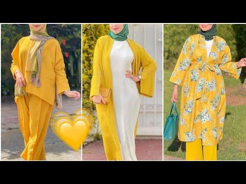 تنسيق اللون الأصفر في الملابس كوني دائما أنيقة Hijab حجاب 