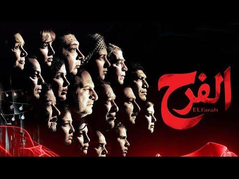 فيلم ARTAflam1 جوي 