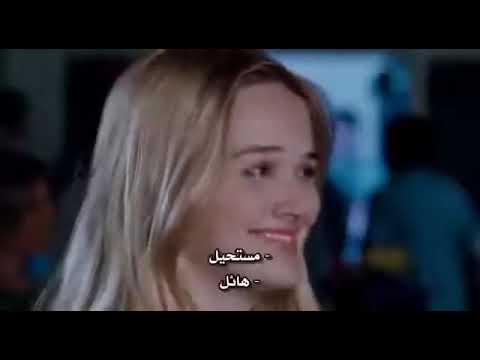 فيلم الرعب أسنان المهبل كامل بدقة عالية للكبار فقط 18 