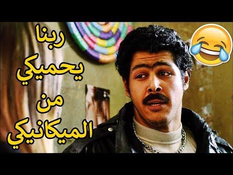 10 دقايق من الضحك مع طاعون نجم مسرح مصر دلع بنات 