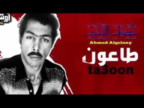 مشاهدة وتحميل فيلم اوشن 14 مباشر 