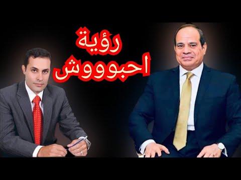 النائب السابق احمد الطنطاوي عايز ايه 