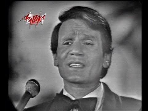 Mawood Abd El Halim Hafez موعود عبد الحليم حافظ 