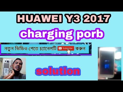 HUAWEI Y3 2017 Charging Pord SolutionHUAWEI Y3 2017 Charging Pord Solution 