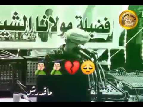 من أجمل وأضحك مواقف الشيخ ياسين هو تسامح المقدرشي 