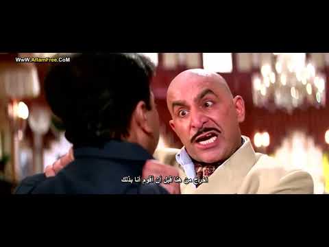 فيلم عشق كامل مترجم 