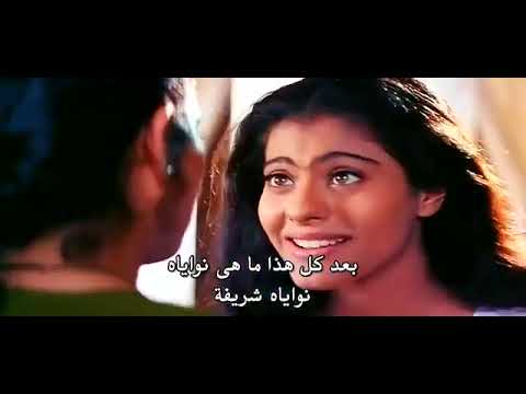 فلم هندي كاجول وسنجاي دوت مترجم عربي ٠٠٠ لايك واشترك بالقناة لنشر المزيد 