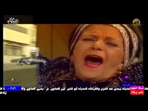 عبد السلام يا حمو التمساح والولع من شركة النجوم م. ناصر بركات 01026395900 