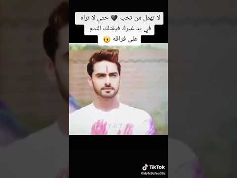 مسلسل جديد يجمع ميرزا، بطلة المسلسل السلطانة راضية، وتوينكل 