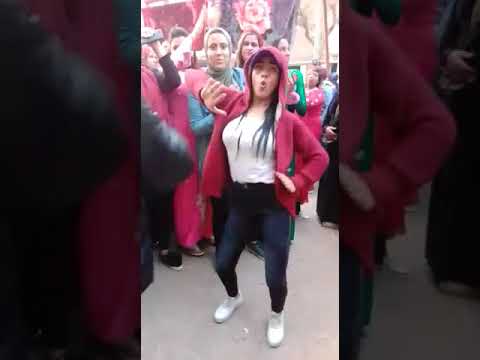 رقص بنات على في تنجيد فاجر 