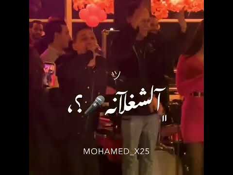 حالات واتس اب رضا البحراوي 