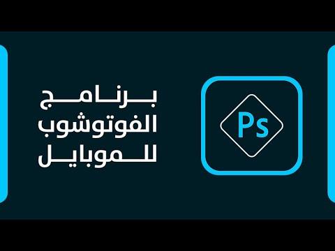 تركيا في الفوتوشوب 