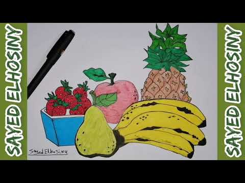 تعليم الرسم كيف ترسم فواكه للاطفال رسم سهل جدا How To Draw A Fruit Step By Step 