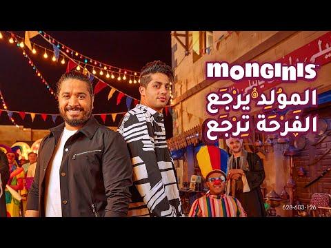 Moustafa Hagag Ft 3enba El Moled El Nabawy Festival مصطفى حجاج وعنبة المولد النبوي 