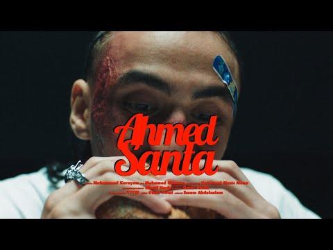 Ahmed Santa Ahmed Santa Official Music Video Prod Mello أحمد سانتا أحمد سانتا 