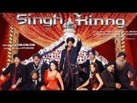 Singh Is King Full Movie Akshay Kumar Katrina Kaif 