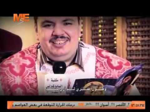 مديح لتوزيع توت عيد الميلاد للشماس بولس ملاك 