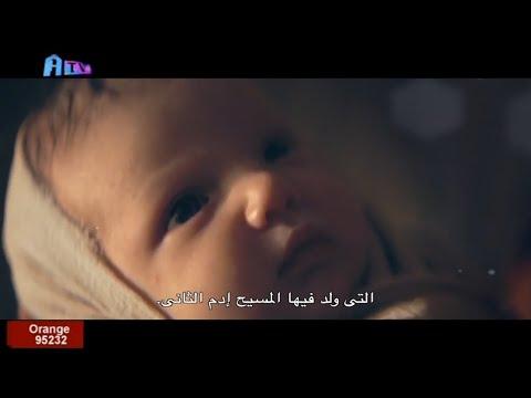 ميدلي الميلاد من ألحان عيد الميلاد للمرتلين ساتر ميخائيل رومانى يسري New Aghapy TV 