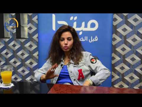 نسرين أمين في «حبيبي أمين» مبتدئة كان بالصدفة 