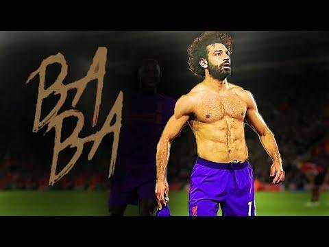 أهداف ومهارات محمد صلاح على أغنية بابا محمد رمضان 