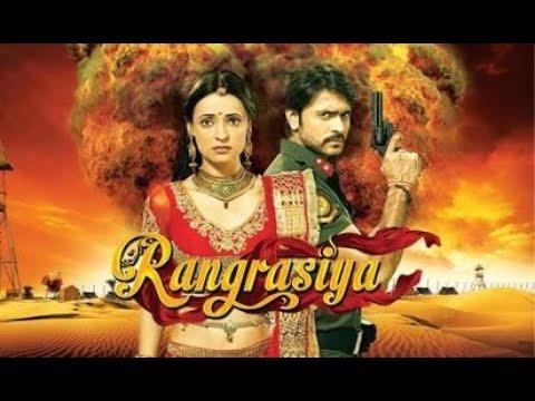 Rang Rasiya Title Song Ye Bhi Hai Kuch Aadha Ragrasiya Colorstv Male Version 