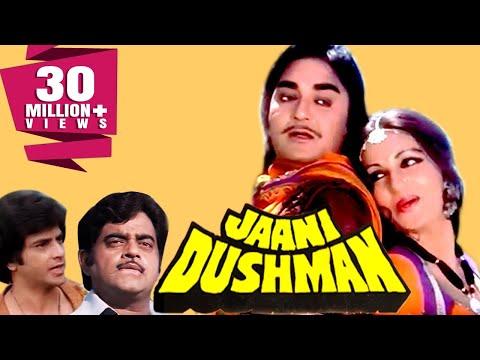 Jaani Dushman 1979 Full Hindi Movie Sunil Dutt Sanjeev Kumar Jeetendra Rekha Reena Roy 