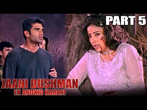 Jaani Dushman Ek Anokhi Kahani Part 5 L Superhit Action Hindi Movie L Sunny Deol Manisha Koirala 