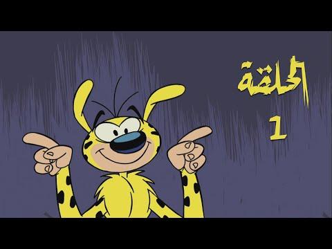 نموش الحلقة 1 1080p 