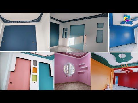ألوان غرف النوم سادة نقاشة شقق عرايس 2022 