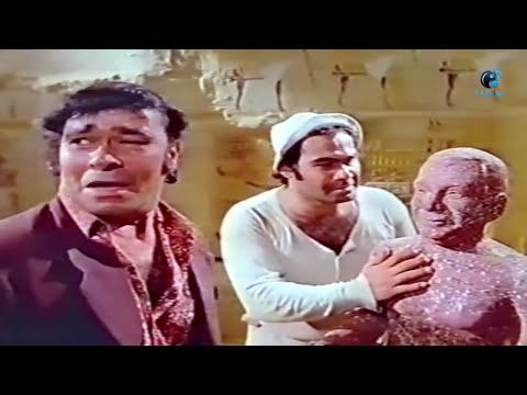 فيلم عماشه فى الادغال صفاء ابو السعود فواد المهندس انتاج1972 
