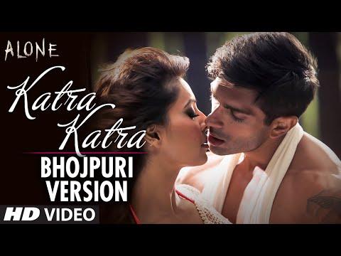 OFFICIAL Katra Katra Bhojpuri Version Uncut Hot Video Song Alone Bipasha Basu 