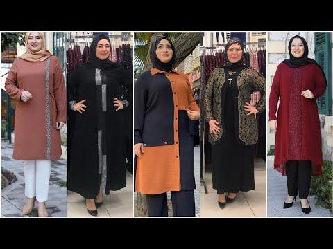 ملابس محجبات لصاحبات الوزن الزائد 2021 ملابس للبنات الكيرفي الممتلئة 