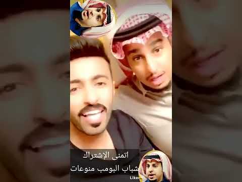 يابوسان أغنية عامر 