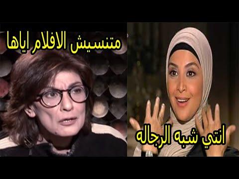 رد نارى من حنان ترك على سماح انور بعد اهانتها الحجاب 