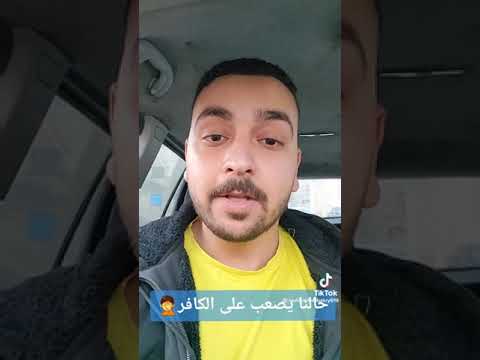 مصري الي السيسي حالنا بقي يصعب علي الكافر 
