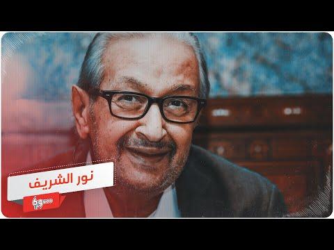 استيراد القمح بعد اعتماد الجنيه كعملة للتبادل التجاري في السيسي ينصح ويترك، يترك وصية ونصيحة 